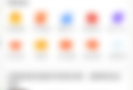 拼多多商家版怎么切换直播摄像头?拼多多商家版切换直播摄像头方法