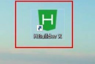 hbuilderx空格代替制表符怎么关闭？hbuilderx空格代替制表符关闭方法