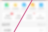 58同城怎么处理账号？58同城处理账号教程