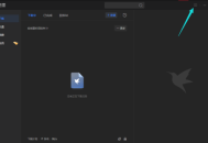 迅雷11怎么启用老板键？迅雷11启用老板键教程