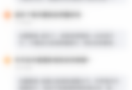 美篇怎么开启粉丝消息通知？美篇开启粉丝消息通知教程