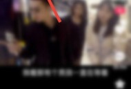 快手怎么关注快手粉条?快手关注快手粉条教程