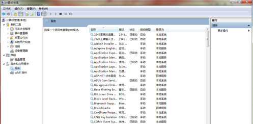 VMware Workstation添加不了虚拟机怎么办？VMware Workstation添加不了虚拟机的解决方法截图